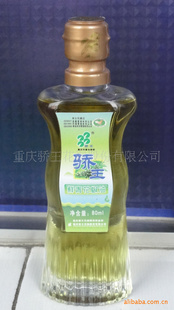 ز໨ͽ80ml