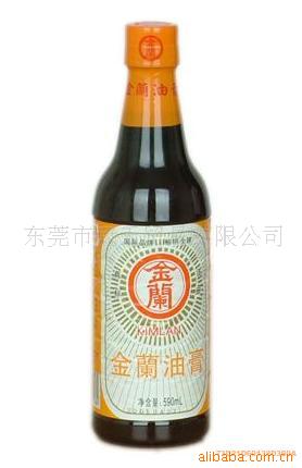 ζ͸590ML