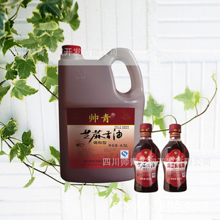 ˧֥4.5L֥ͳ