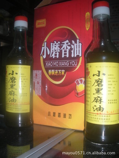 桷Сĥͣһ٣ֱ