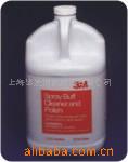 Sprayౣ(ͼ)