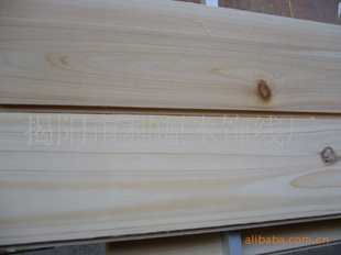 ɼľذ濪150cm*9.4cm*1.5cm