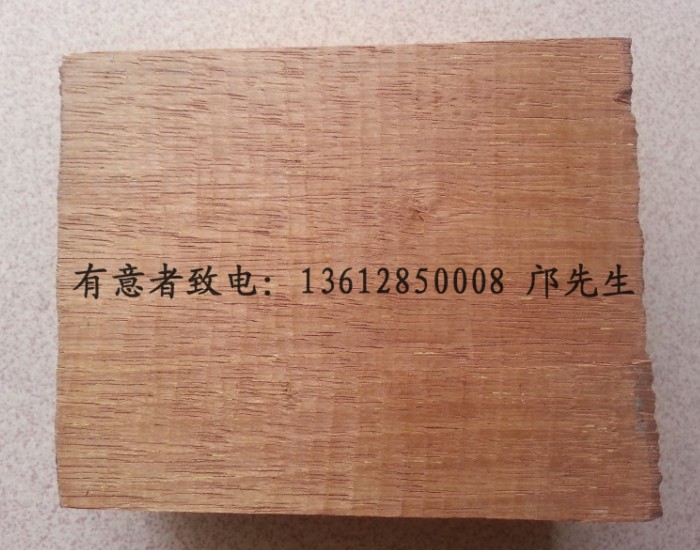 印尼波罗格木(厂家直销)
