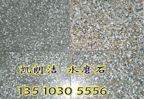 ˮĥʯ,ˮĥʯ,ڣݣ麣ͷ