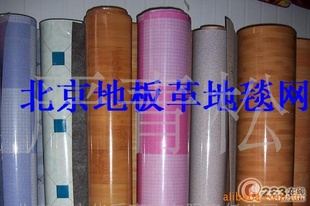 ذ1.5PVCذ