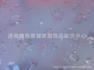 Ʒˮ