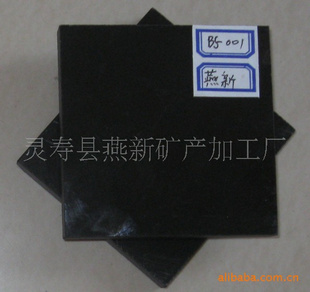 ʯ305*305*10mm