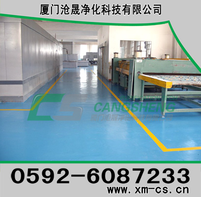 厦门沧晟地板漆供应商沧晟环氧地坪