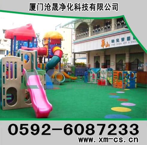 沧晟环氧薄涂地坪环氧地坪地坪漆