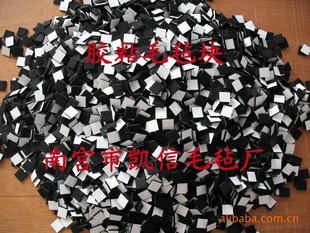 Ҿ߱ձ飬ճҾ߱棬ձ棬ճҾߵ