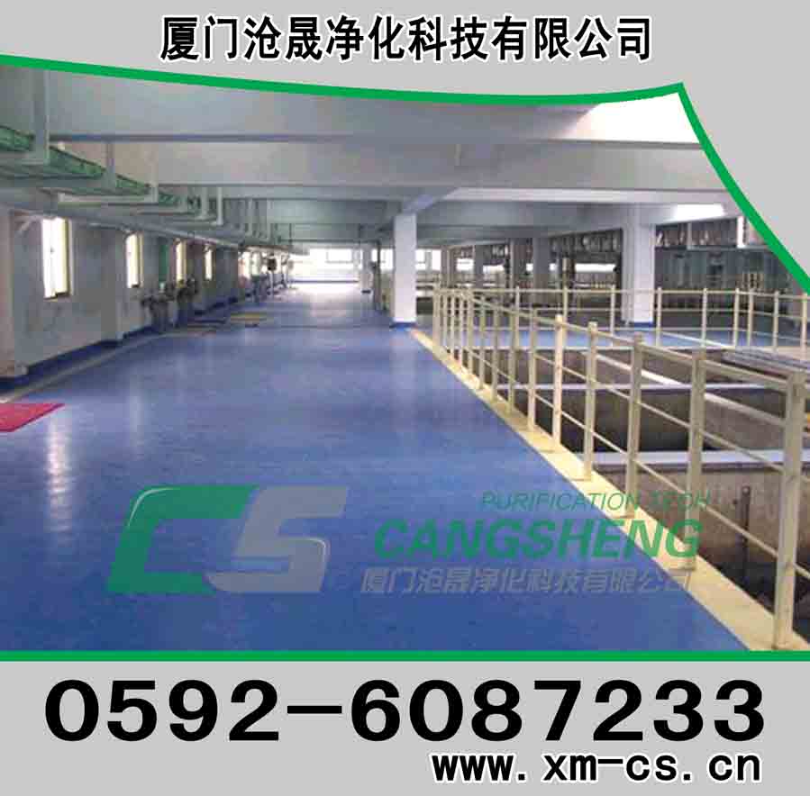 泉州环氧树脂耐磨地坪-厦门环氧地坪漆