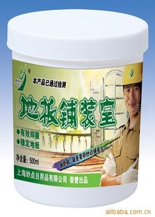 ذ尲װȶ