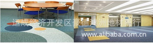 PVC地板系列-室内外运动场耐磨环保地板-防腐地坪材料-地坪漆
