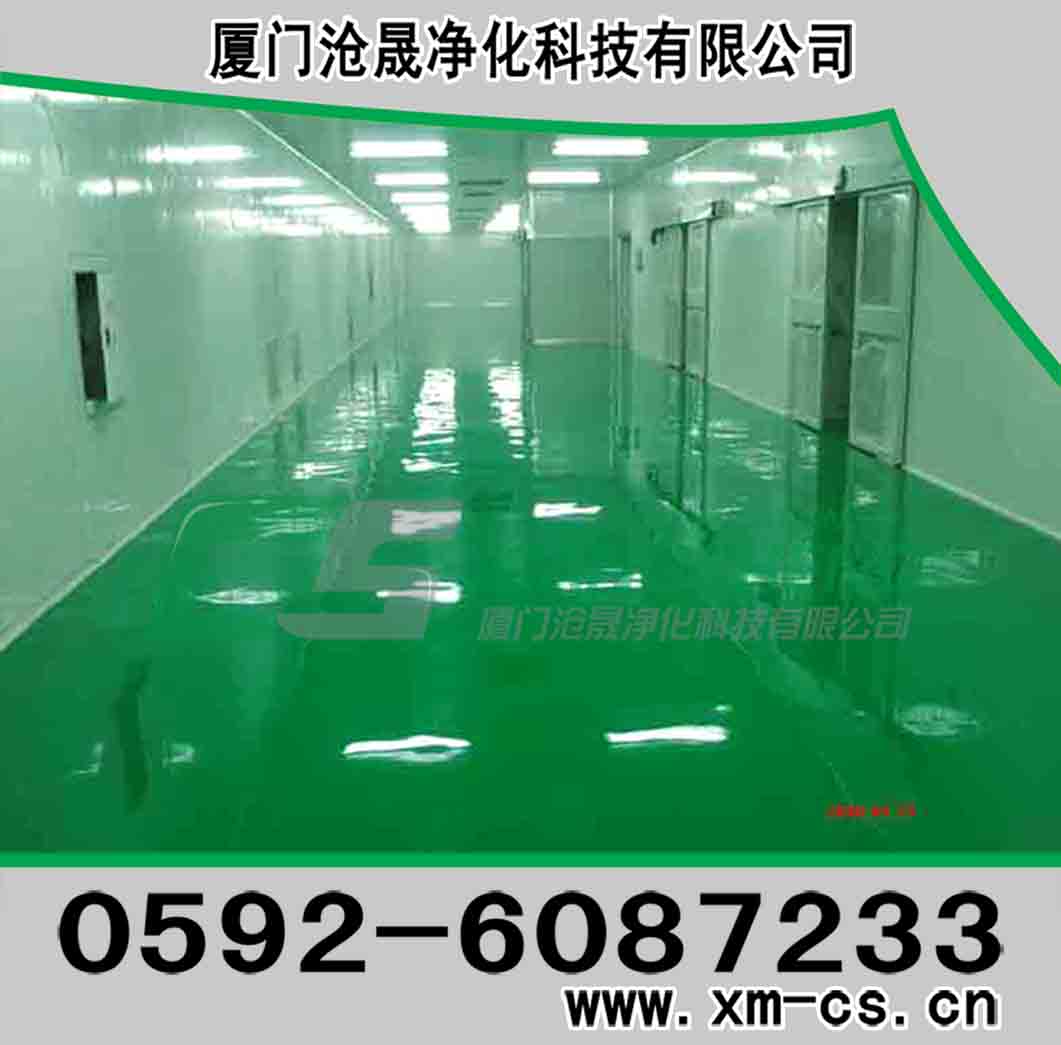泉州环氧树脂耐磨地坪泉州环氧地坪漆