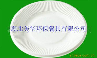Բϵ8绨ֽԲֽ;