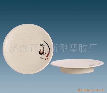密餐具碟