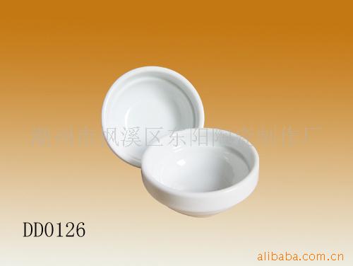 陶瓷碟,陶瓷调味碟,陶瓷碟子