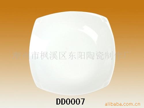 日用陶瓷碟.陶瓷盘