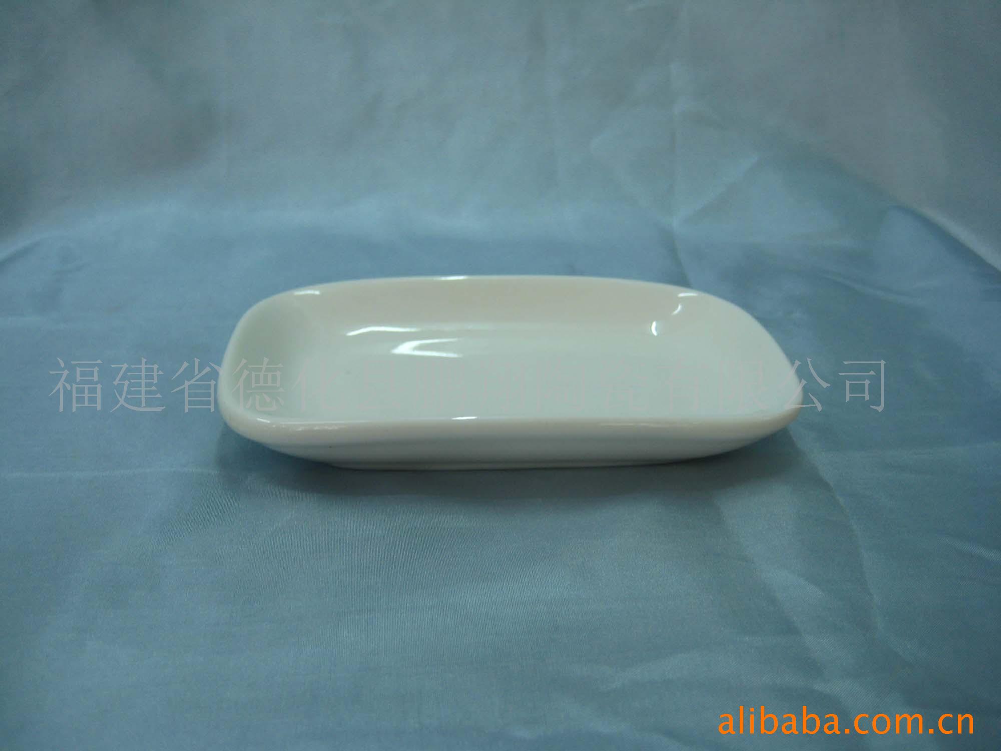 陶瓷酒店用品-毛巾碟盘、碟