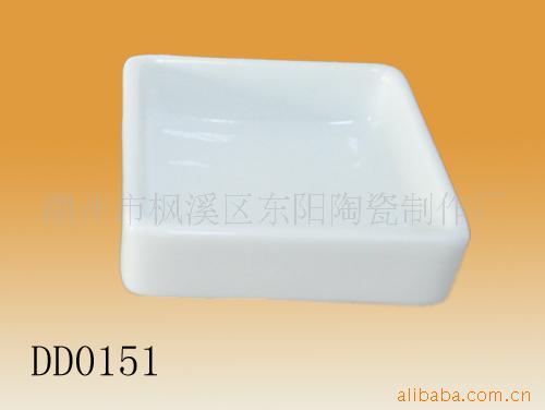 四方陶瓷碟,陶瓷碟子,陶瓷餐具