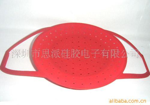 轺