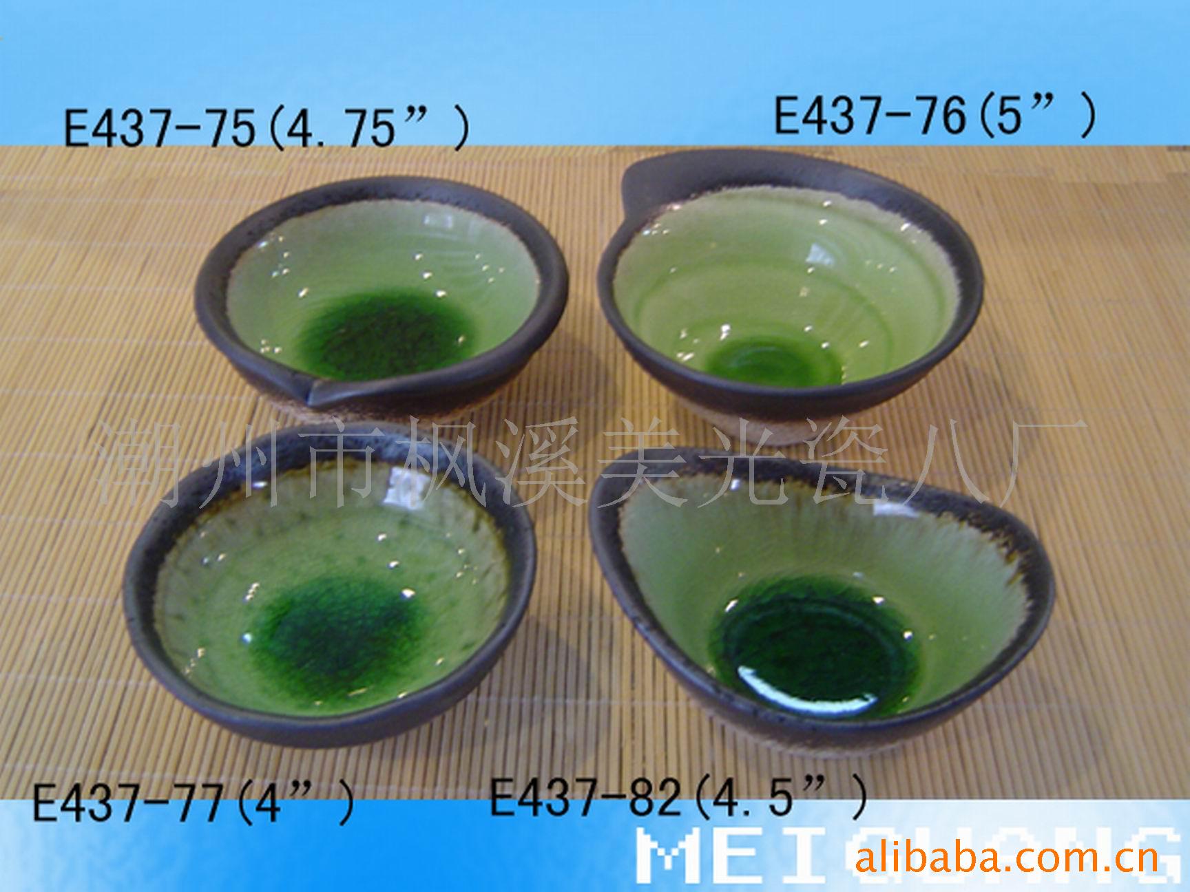 日韩釉餐具/餐具/陶瓷碗碟