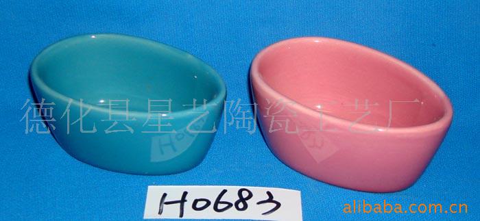 մɹƷ()H0683