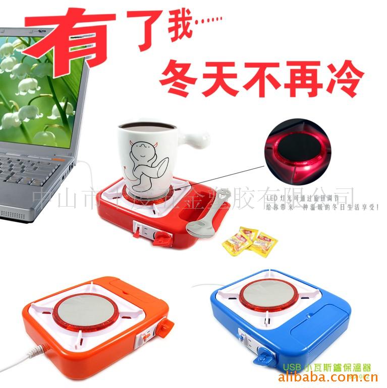 USB¯칫ƷƷ