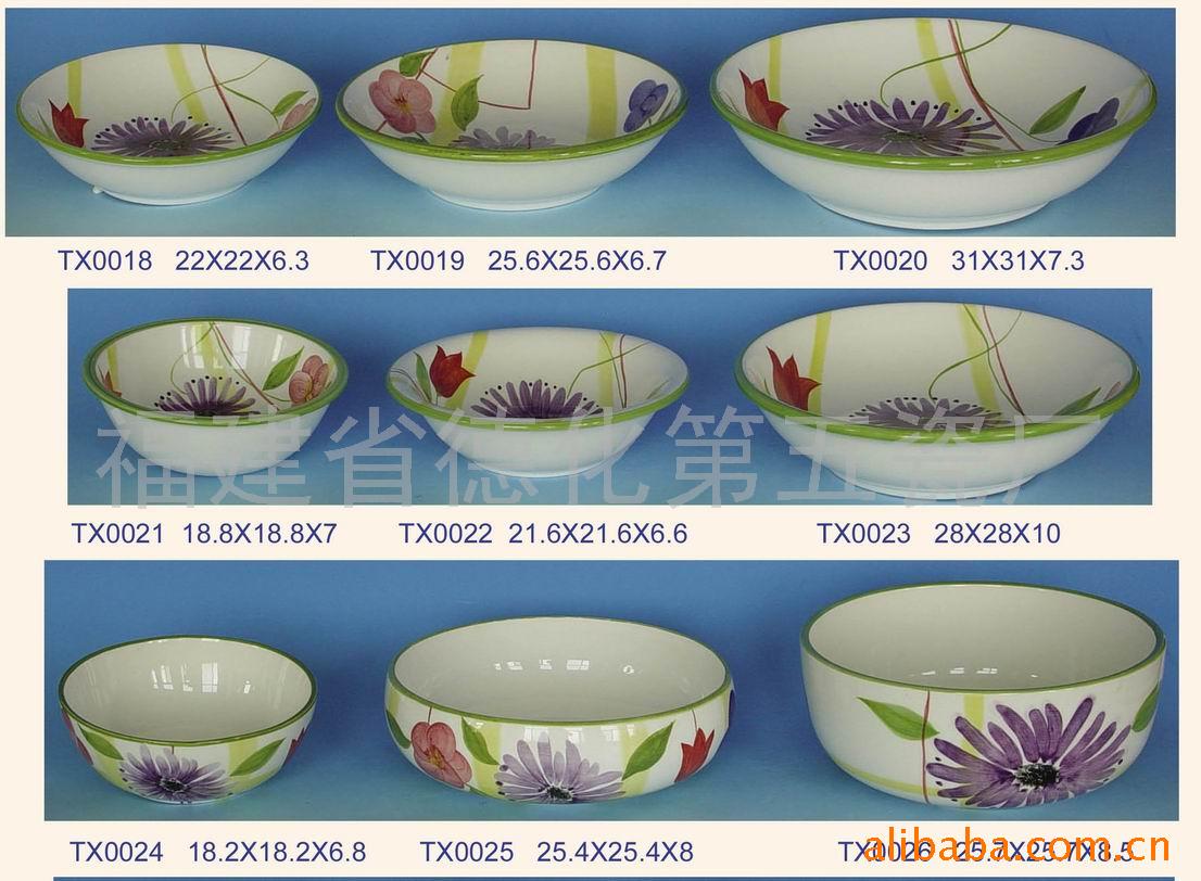 陶瓷盘,碗,陶瓷盘碗,陶瓷碗,拉碗,日用陶瓷