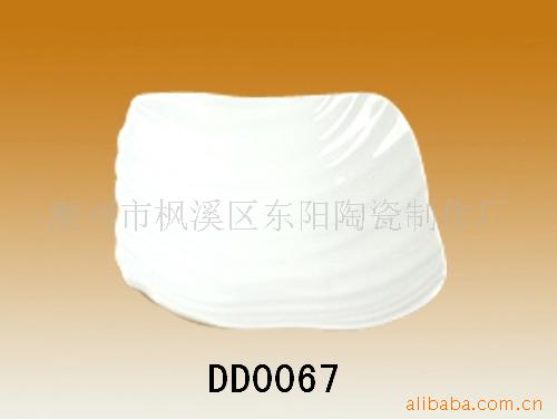 陶瓷碟,陶瓷碟子,陶瓷调味碟
