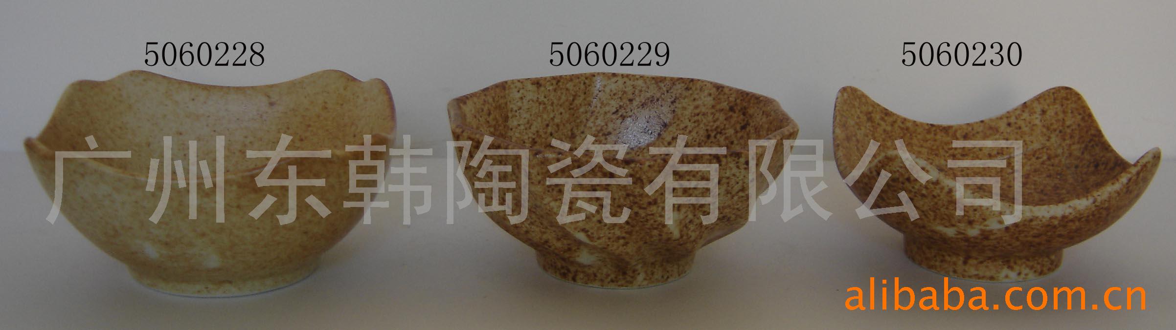 陶瓷碗,小食碟,方形碗,饭碗(图)