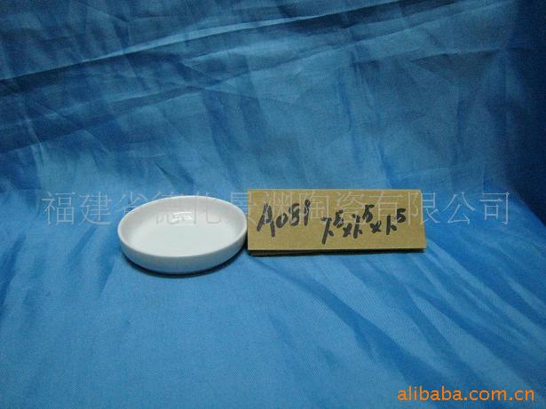 մζA081(ͼ)