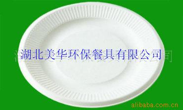 Բ7绨ֽֽֽ;