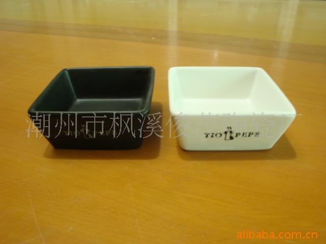 小四方碟
