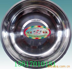 8cm޴Ųֵ۸񳬵
