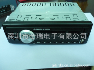 JR-809޵