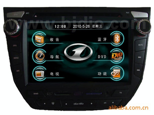 B50ӰGPS/˫DVD