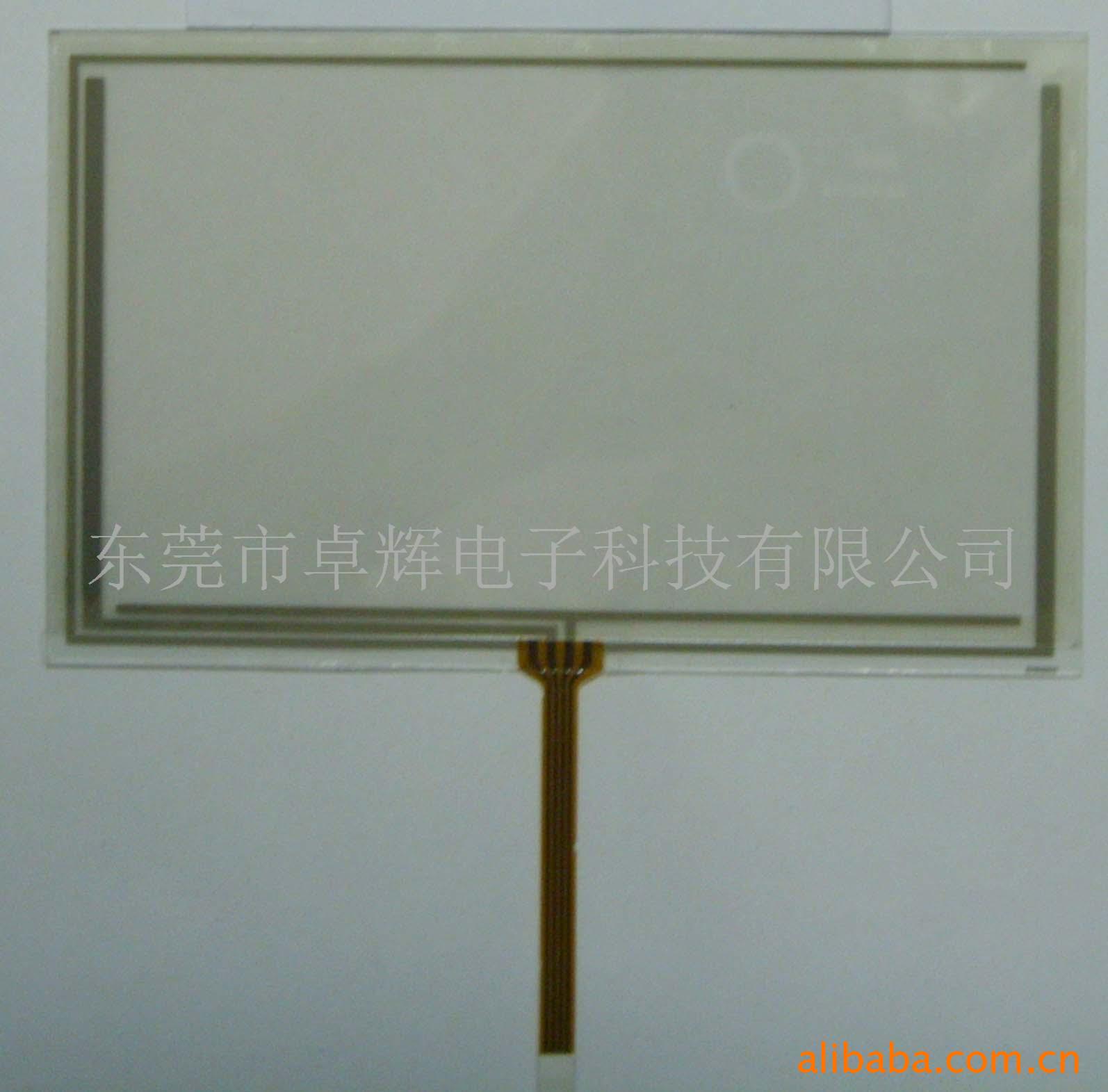 5.8糵ش