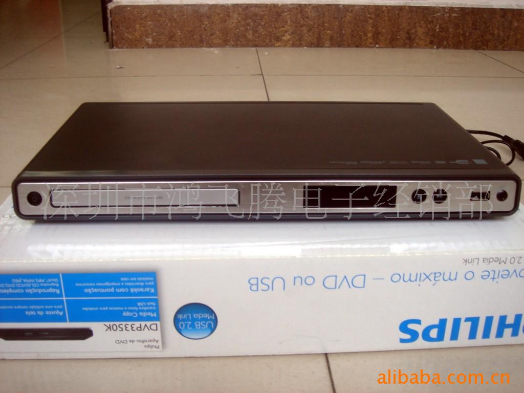 DVD(DVP-3358)