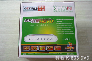 ƷƽCCTVdvddvdDVDЯʽdvd