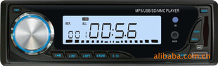 MP3/MP4caraudio֧USBSDMMC