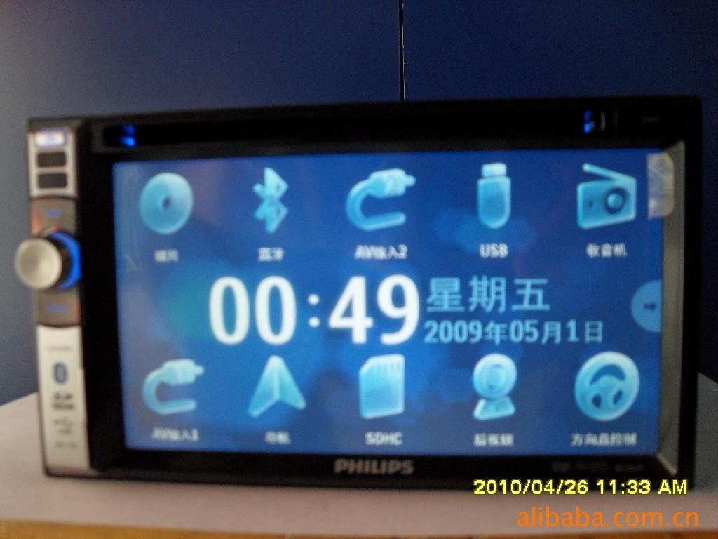ֳDVD˵ͼ϶