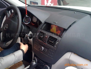 C200С7