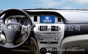C30DVD