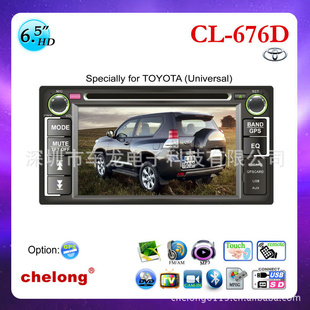 ͨCL-676D6.5˫DVD