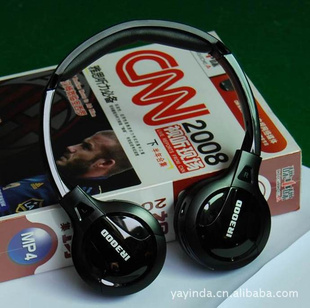 IRwirelessheadphone䳵DVDͷDVDDVDֱ