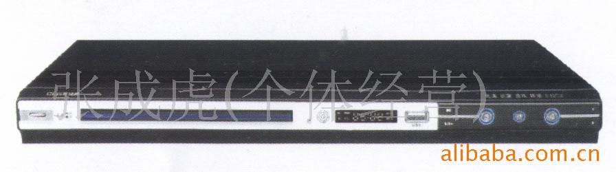 DVD/EVD