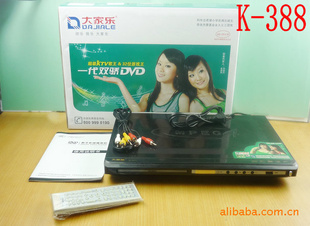DVDVCDŻȫ¸DVD