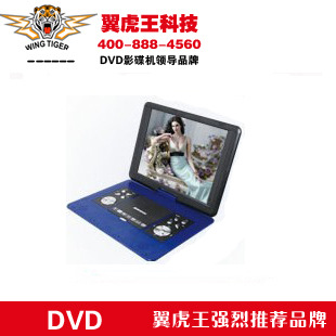 Яʽƶ/DVD/9/portaleDVD