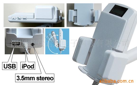 nanoܣipodnano(ͼ)